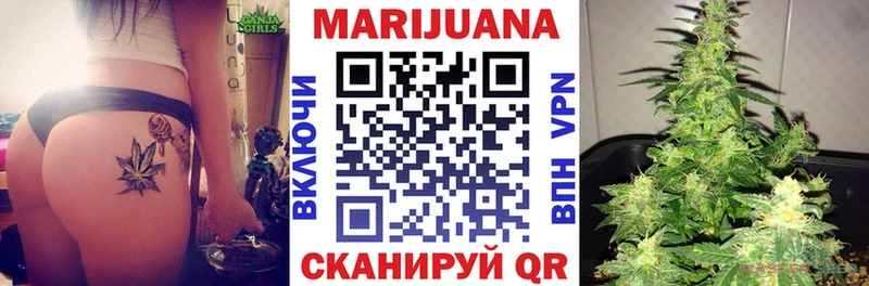Где купить Юхнов COCAIN  Бошки Шишки  Меф  Альфа ПВП  ГАШИШ 