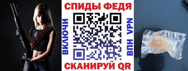 Амфетамин Розовый  закладка  Юхнов 