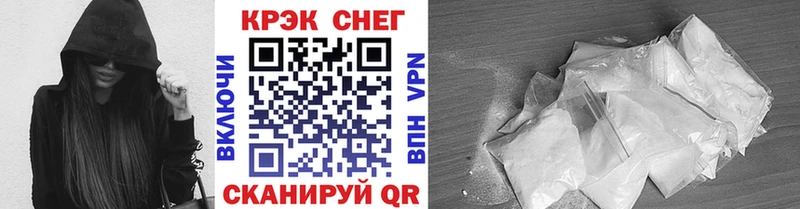 Кокаин Перу  Юхнов 