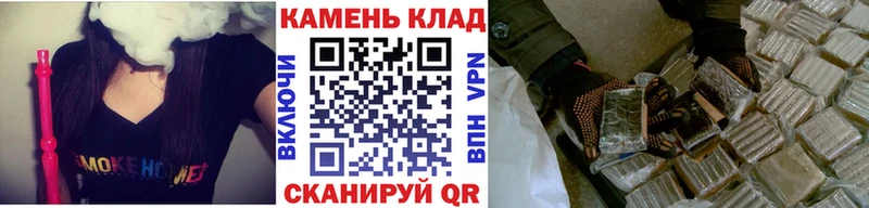 купить закладку  Юхнов  ОМГ ОМГ ONION  Гашиш гарик 