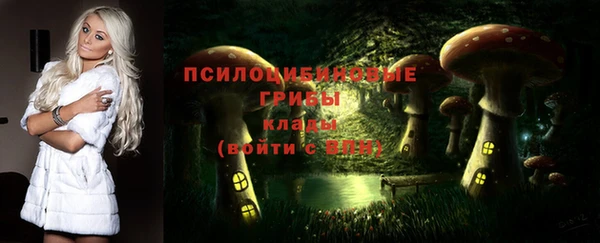 кокаин колумбия Козловка