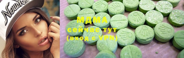 прущий лед Алексеевка