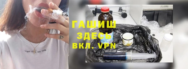 mdma Ладушкин