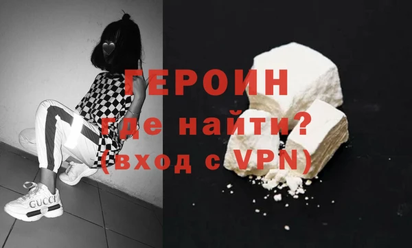 mdma Инта
