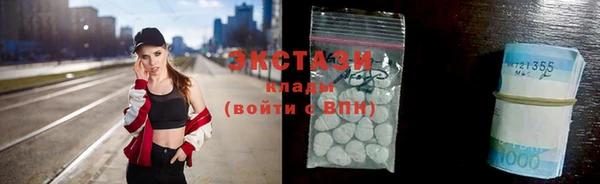 гашик Алзамай