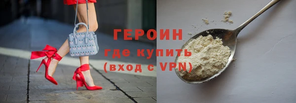 мескалин Абаза