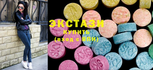 мескалин Абаза