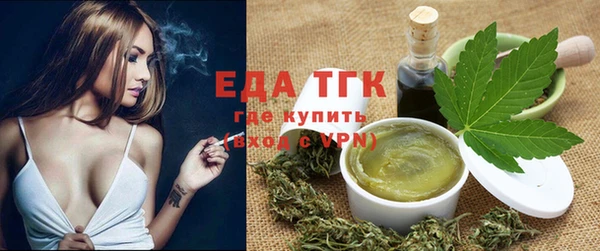 мескалин Абаза
