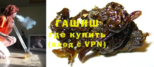 гашик Алзамай
