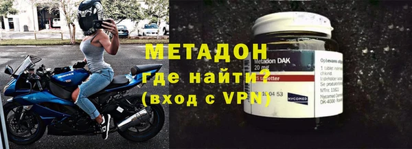 гашик Алзамай