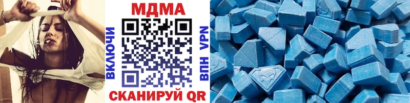 MDMA VHQ  Юхнов 