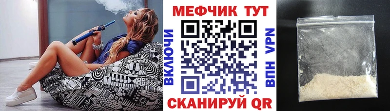 гидра как войти  купить наркотик  Юхнов  Меф мяу мяу 