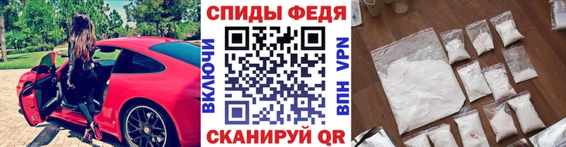 Первитин мет MEGA рабочий сайт Юхнов