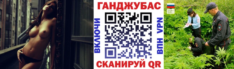 Бошки Шишки марихуана  Юхнов 